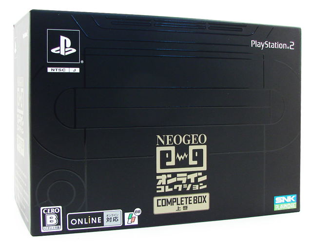 Neogeo Online Collection Complete Box Volume 1