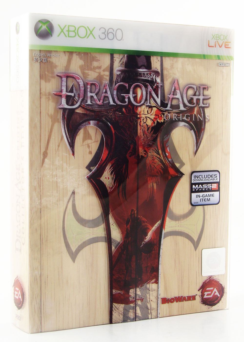 dragon age origins xbox 360