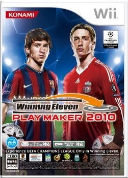 World Soccer Winning Eleven 10 Play Maker