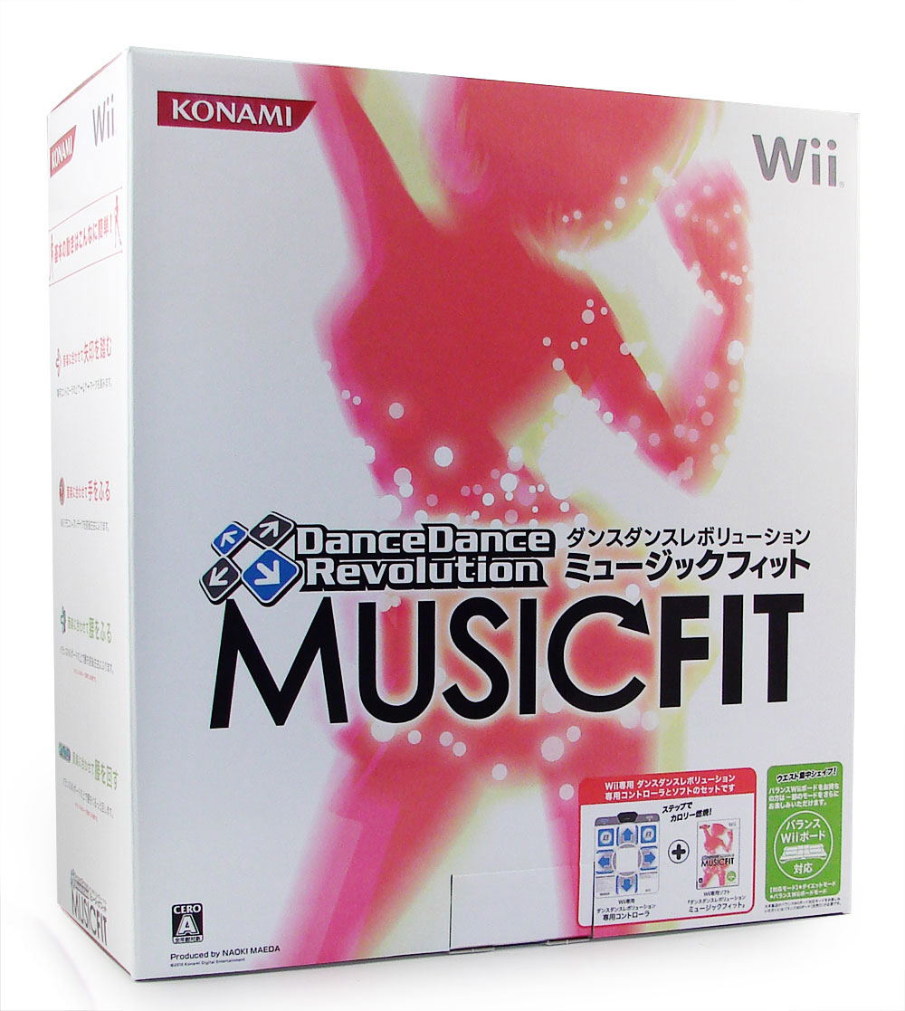 Dance Dance Revolution Music Fit Bundle