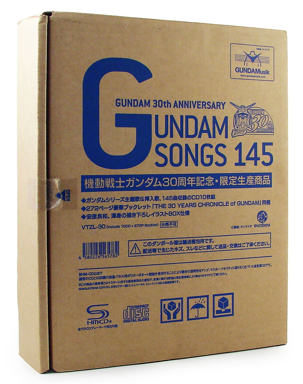 Video Game Soundtrack Gundam 30th Anniversary Box Gundam Songs 145 Limited Edition