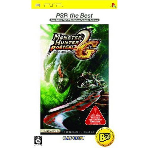 Monster Hunter Portable 2nd G Psp The Best