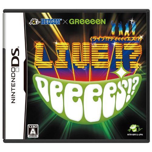 Hudson X Greeeen Live Deeees