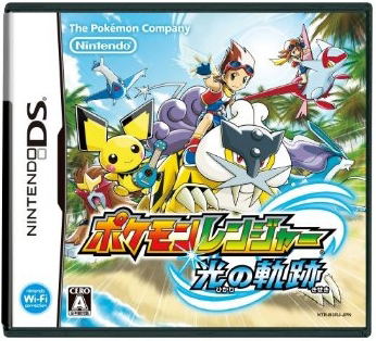 Pokemon Ranger Hikari No Kiseki