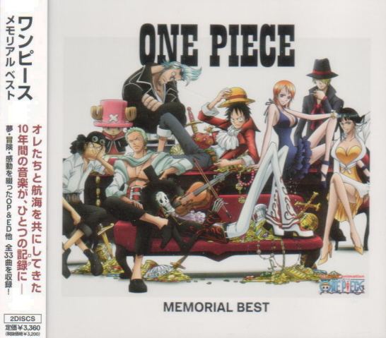 Video Game Soundtrack One Piece Memorial Best