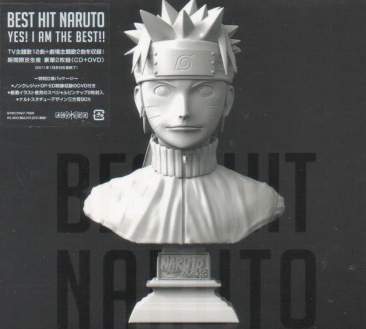 Video Game Soundtrack Best Hit Naruto Cd Dvd Limited Pressing