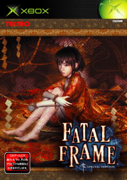 Fatal Frame Zero Special Edition