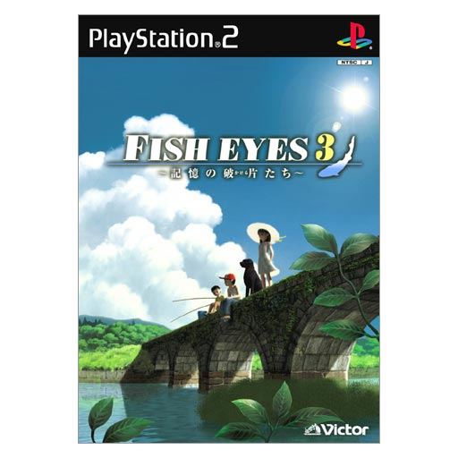 Fish Eyes 3 Playstation 2