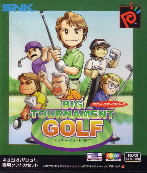 Big Tournament Golf