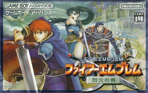 Fire Emblem Rekka No Ken