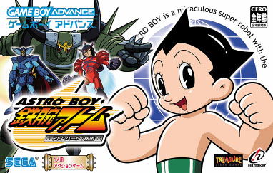 Astro Boy Tetsu Wan Atom