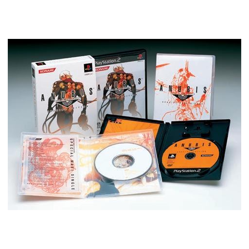 Anubis Zone Of The Enders Special Edition Limited Edition