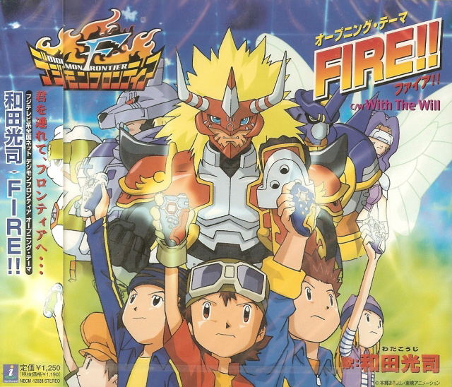 Video Game Soundtrack Fire Digimon Frontier Intro Theme Song