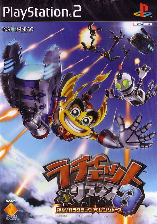 Ratchet Clank 3 Up Your Arsenal