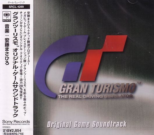Video Game Soundtrack Gran Turismo Original Soundtrack