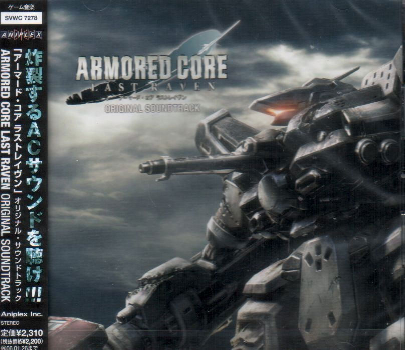 Video Game Soundtrack Armored Core Last Raven Original Soundtrack