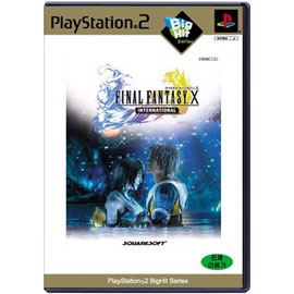 Final Fantasy X International Playstation2 Big Hit Series