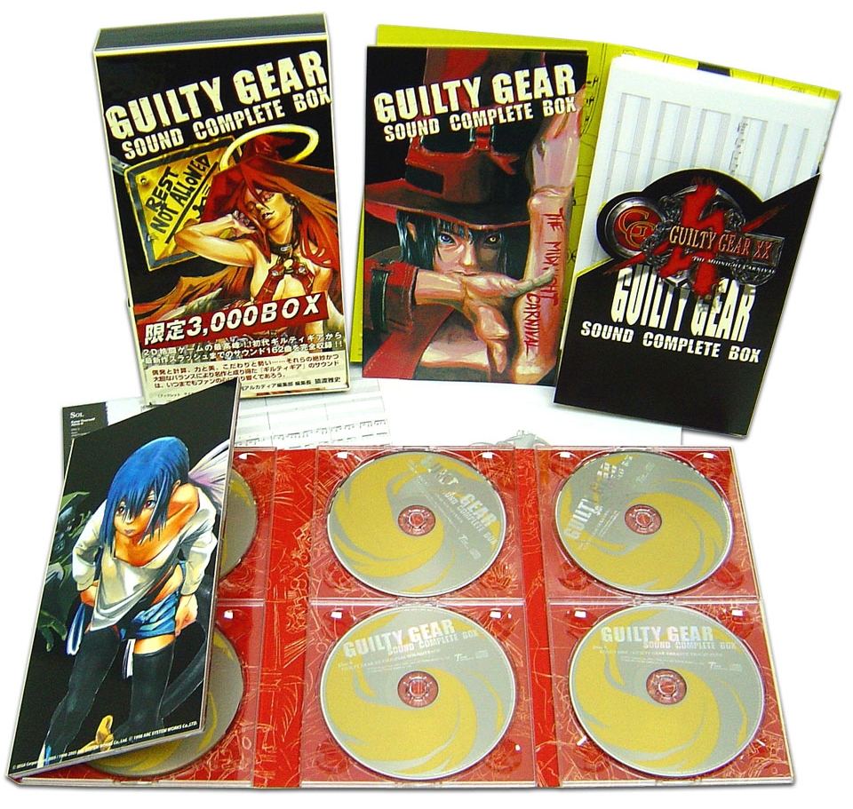 Video Game Soundtrack Guilty Gear Sound Complete Box Limited Release