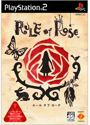 Rule Of Rose