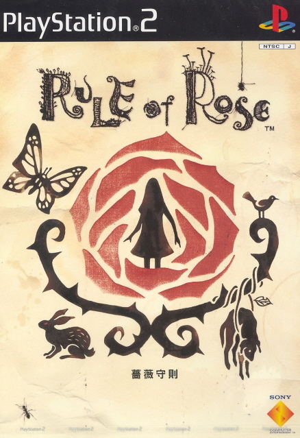 Rule Of Rose Chinese Version