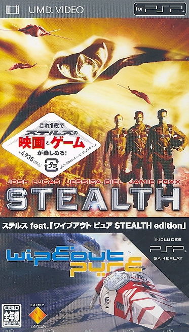 Stealth Feat Wipeout Pure Stealth Edition Umd Movie Psp Game