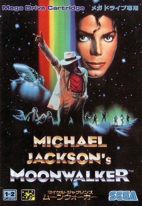 Michael Jackson S Moonwalker