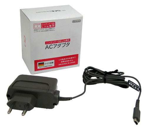 Nintendo Ds Lite Ac Power Adapter 2v Europe