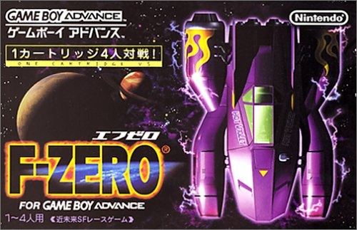 F Zero For Gameboy Advance