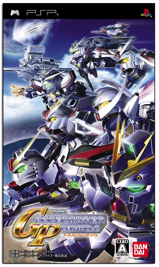 Sd Gundam G Generation Portable