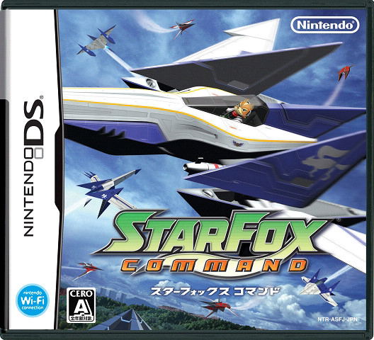 star fox command