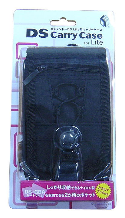 Ds Lite Carrying Case Black