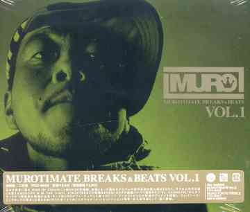 J Pop Ultimate Collection Murotimate Breaks Beats Vol 1 Cd Dvd Muro