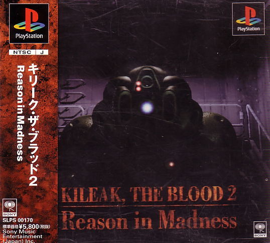 Kileak The Blood 2 Reason In Madness