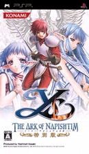 Ys The Ark Of Napishtim Special Edition