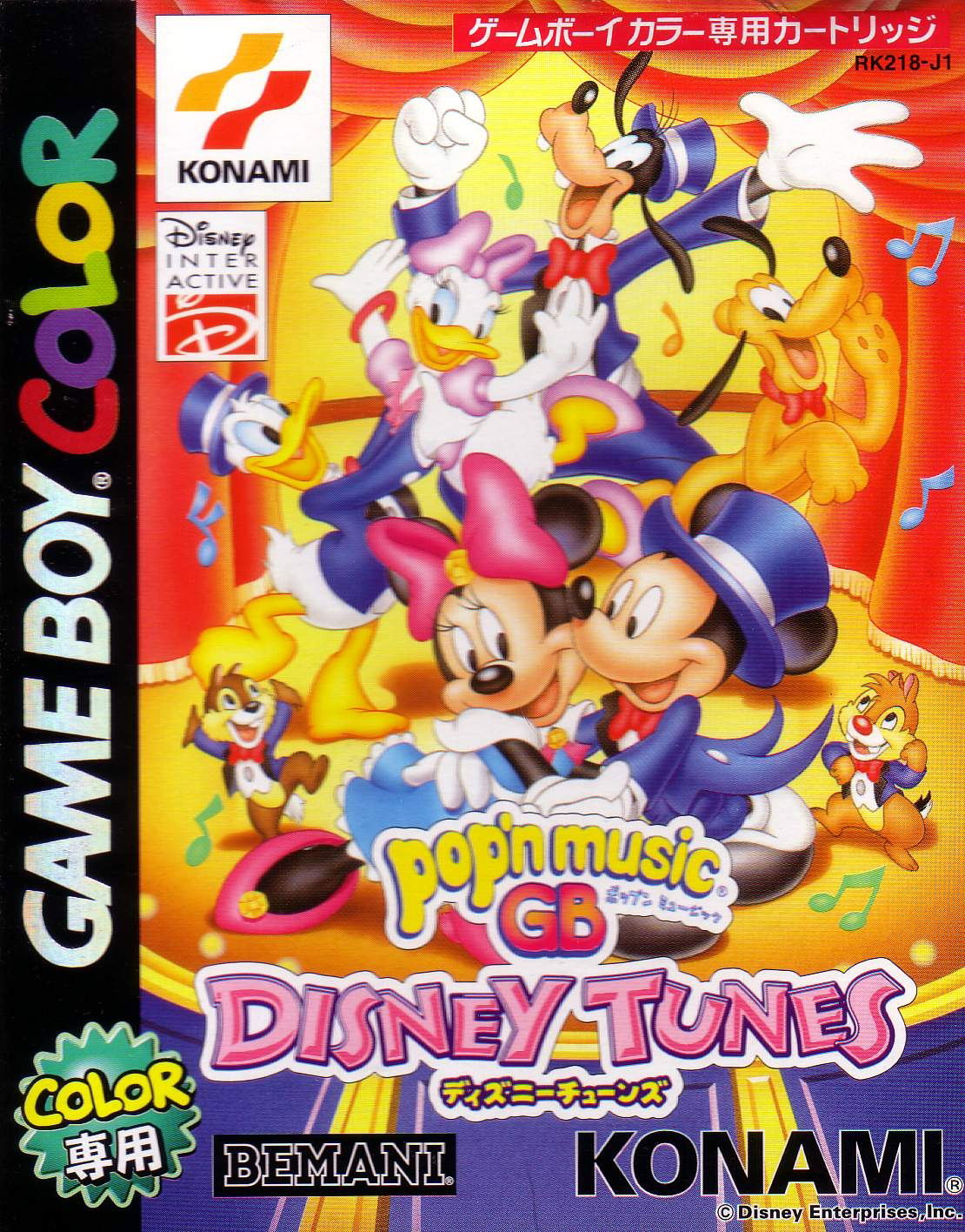Pop N Music Gb Disney Tunes