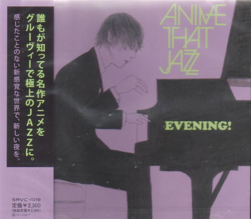 J Pop Evening Anime That Jazz