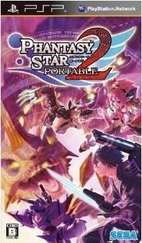 Phantasy Star Portable 2 Psp The Best