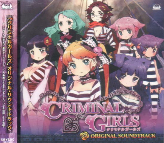 Video Game Soundtrack Criminal Girls Original Soundtrack