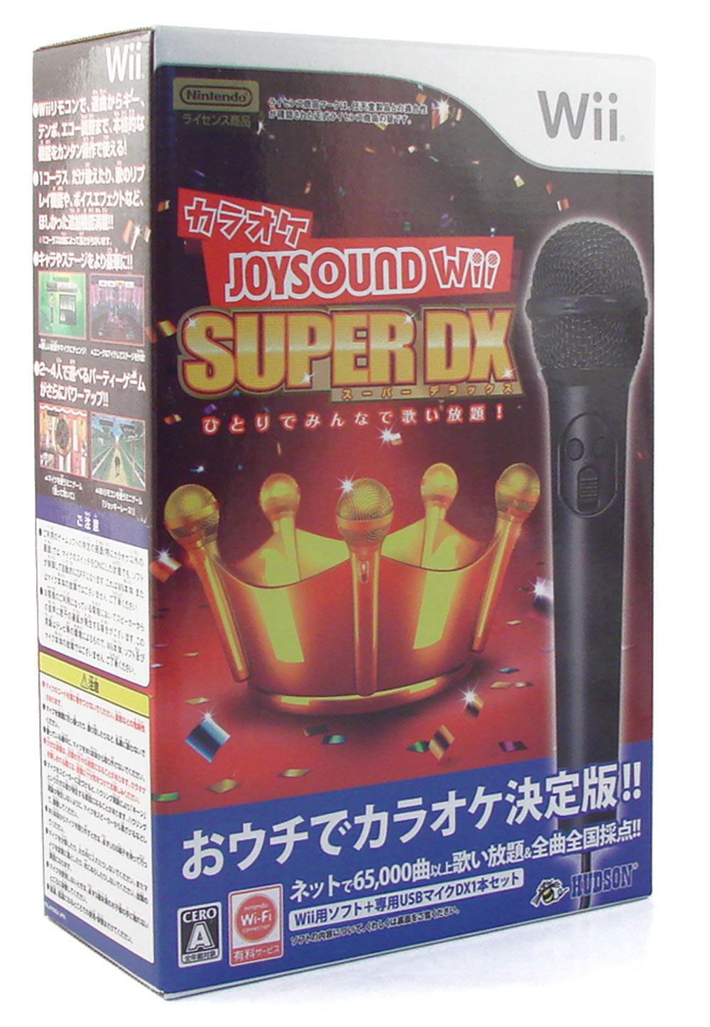 Karaoke Joysound Wii Super Dx Hitori De Minna De Utai Houdai W Microphone