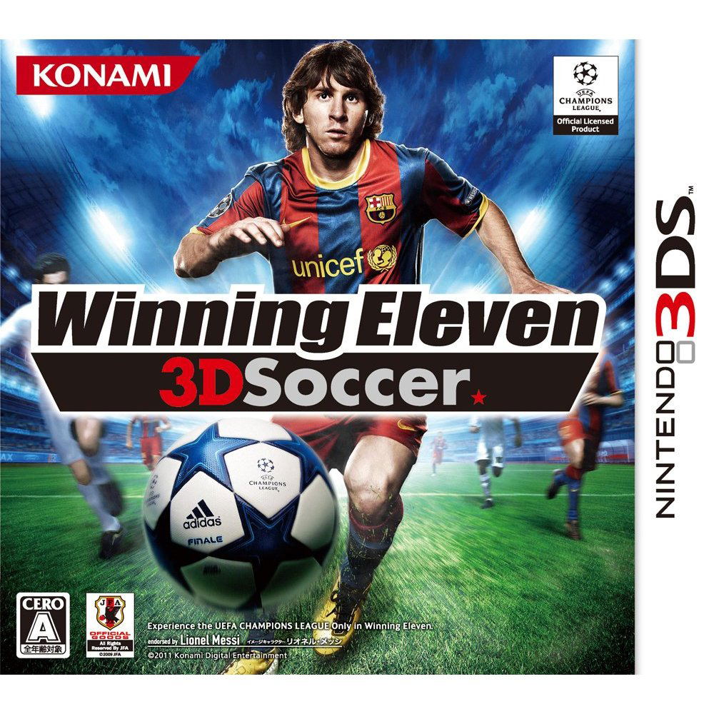 Winning Eleven 3d Soccer