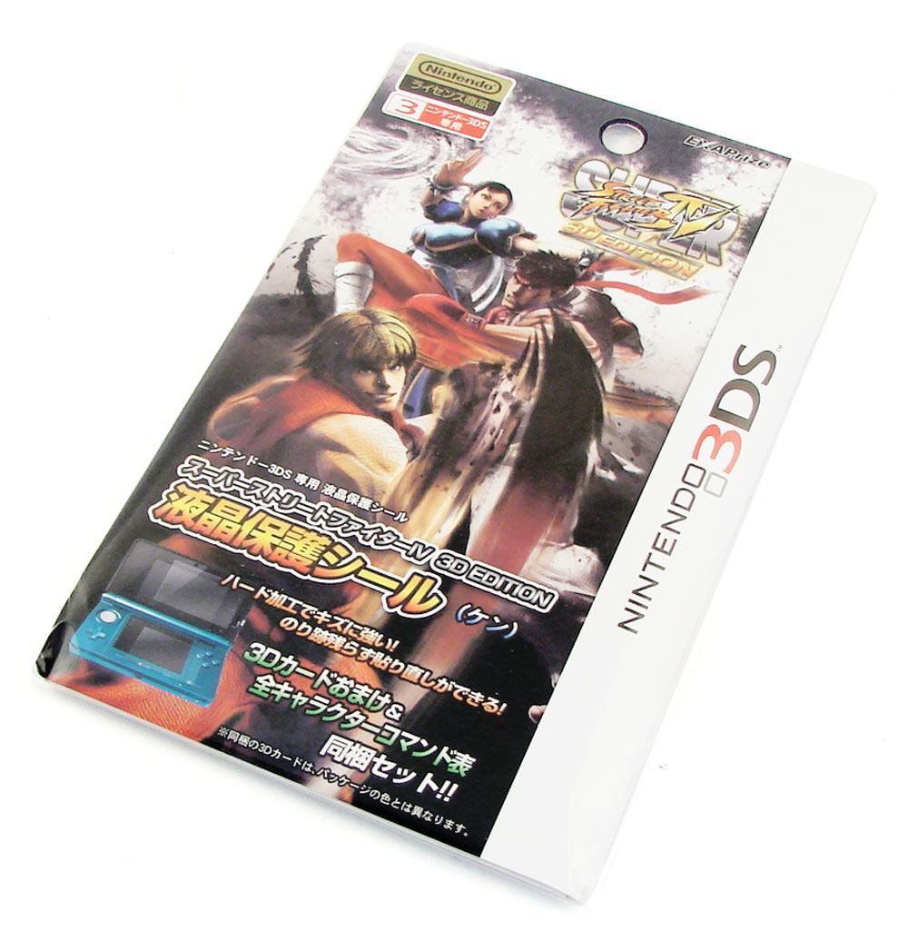Super Street Fighter Iv 3d Edition Screen Protector 3ds Ken