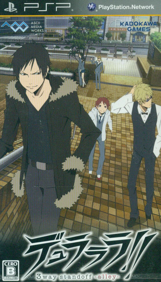 Durarara 3way Standoff Alley