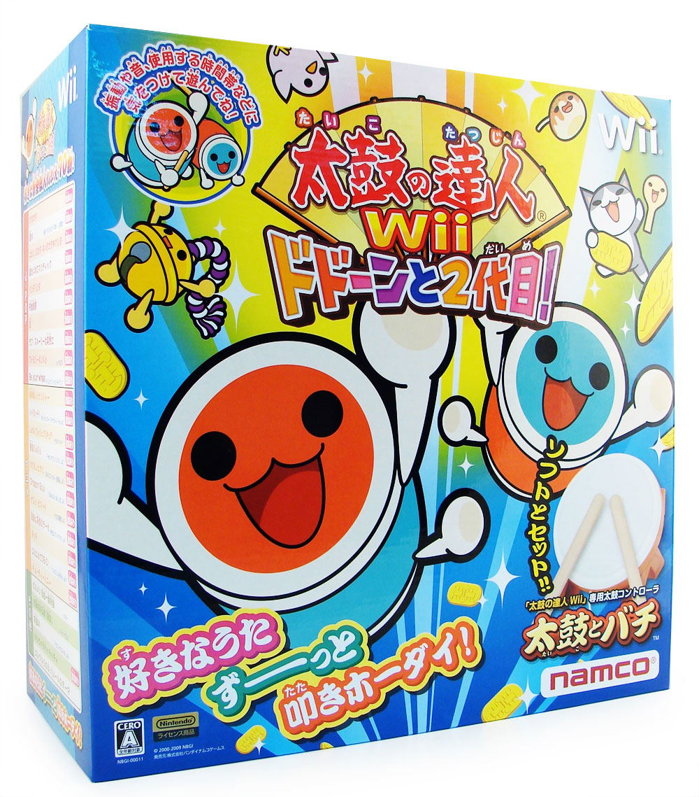 Taiko No Tatsujin Wii Dodoon To 2 Yome Bundle W Tatacon