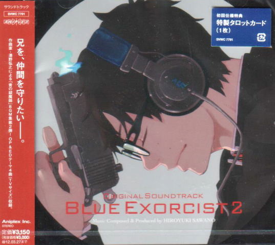Video Game Soundtrack Blue Exorcist Ao No Exorcist Original Soundtrack 2