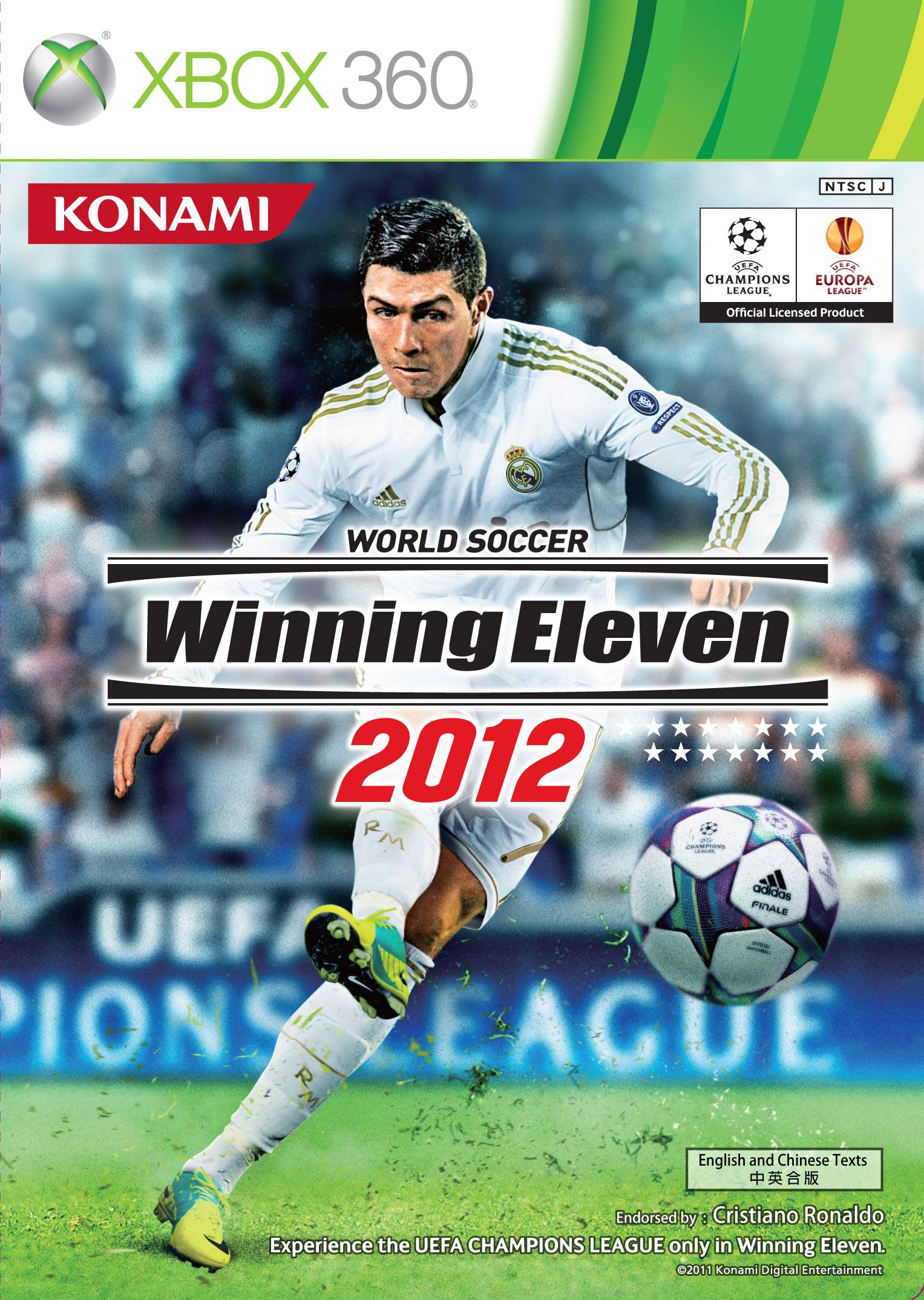 games winning eleven 2012 pc