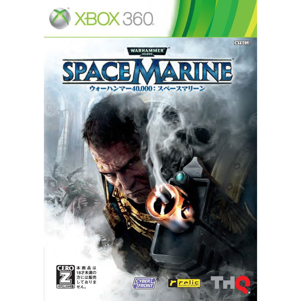 space marine xbox 360