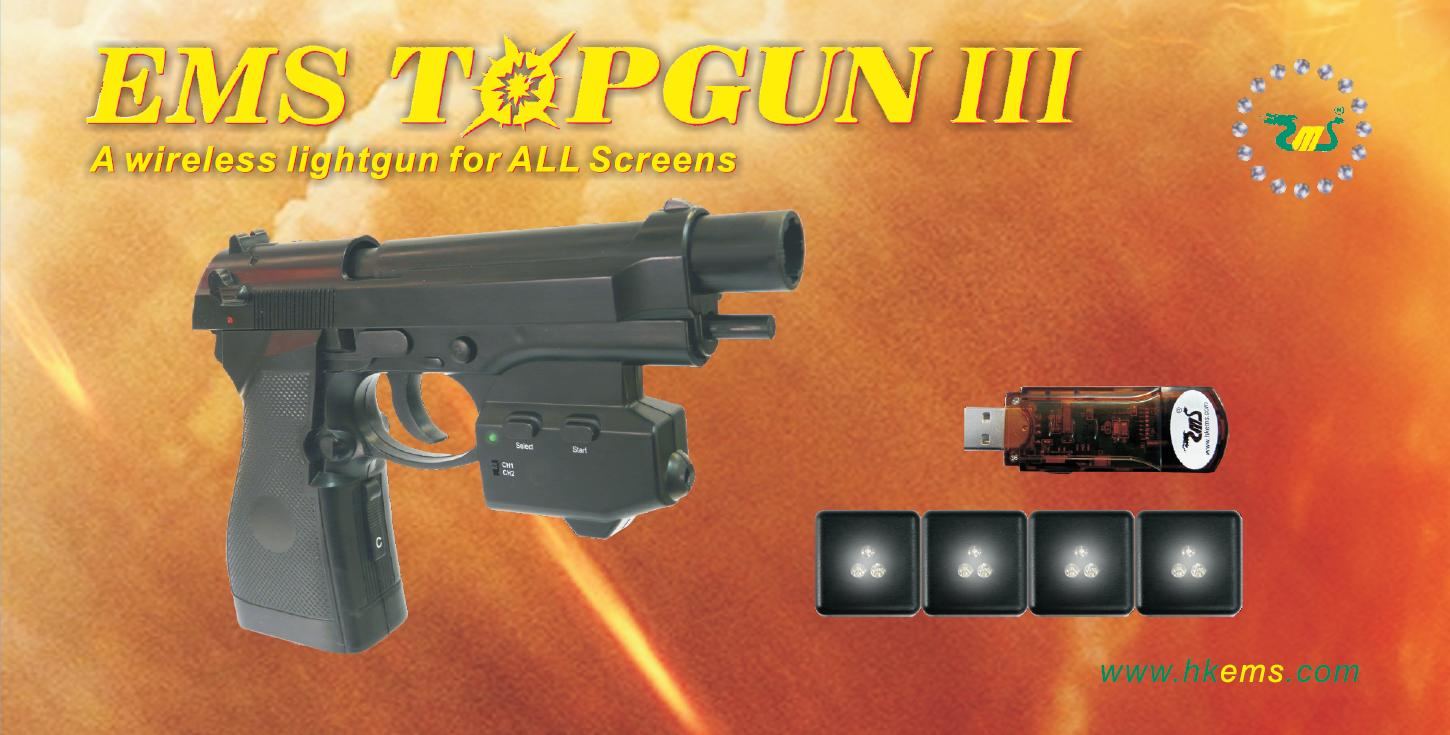 ems topgun 3 turn off recoil