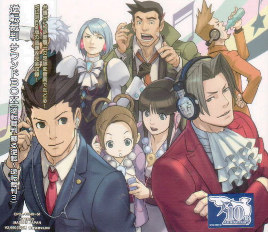 Video Game Soundtrack Gyakuten Saiban Sound Box Gyakuten Saiban Yomigaeru Gyakuten Gyakuten Saiban 3