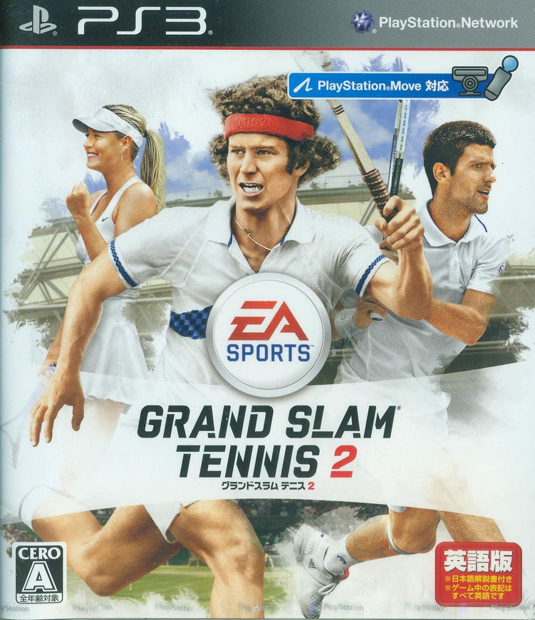 ps3 grand slam tennis 2