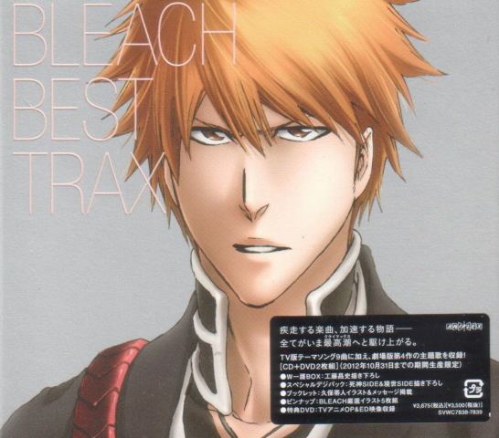 Video Game Soundtrack Bleach Best Trax Cd Dvd Limited Pressing